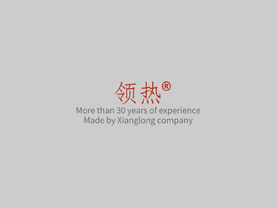 煤礦設備